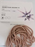 Nacre Perles Preciosa - immagine 5