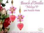 Samos par Puca Mishmash Dark Peach 5 gr - immagine 3